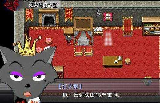 羊村大灾变手机版 羊村大灾变游戏下载