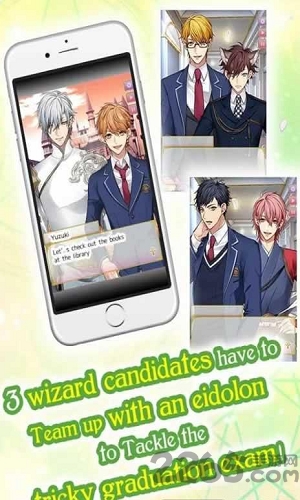 魔法之恋手机游戏