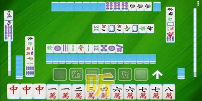 单机麻将