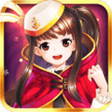 舰娘传奇手游