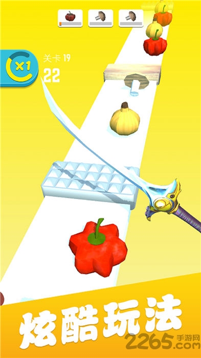 炫酷切水果中文版手机版