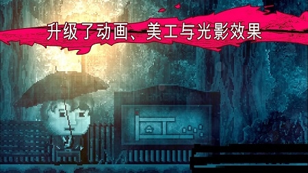 扣押高级版游戏