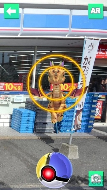 口袋大师go正式版