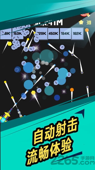 我不是塔防破解版无限金币