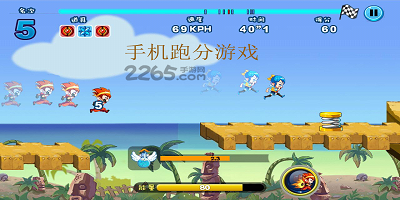 手机跑分游戏