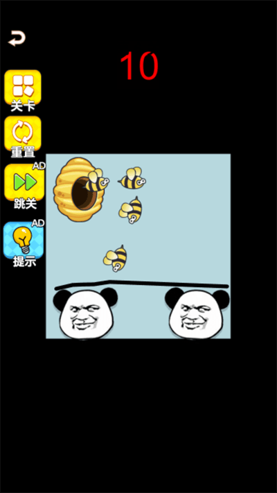 我的解压盒子最新版