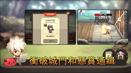 普通攻击之神破解版 普通攻击之神内购无限金币破解版下载
