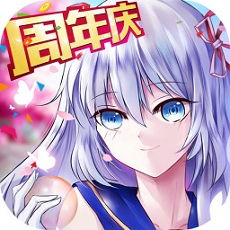 校花的贴身高手斗鱼版本