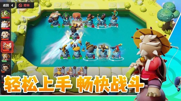 project328官方版