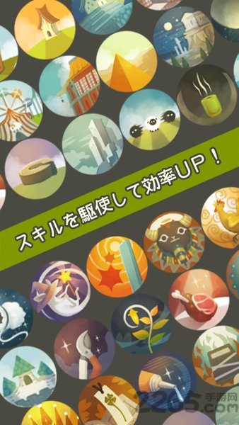 100万只羊破解版