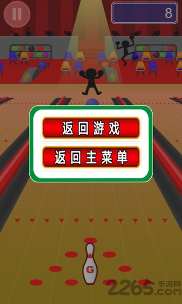 愤怒的保龄球手机版