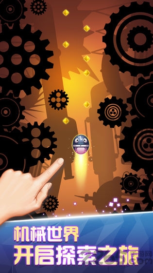 吃豆人机械城堡内购破解版