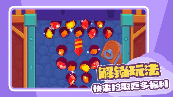 造桥传奇官方下载