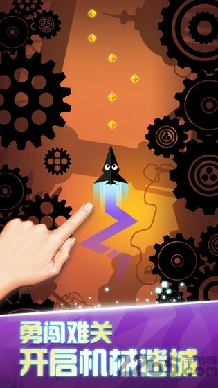 吃豆人机械城堡内购破解版