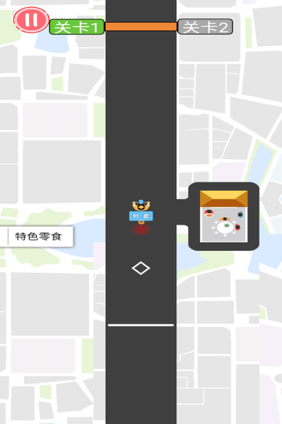 摩托来了手游