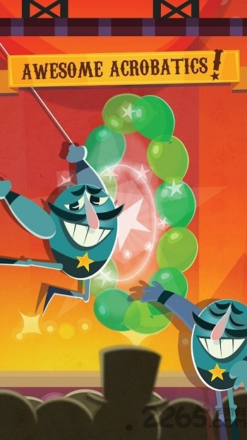 摇荡的傻蛋手机版