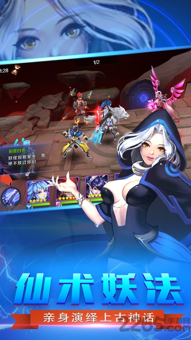 九天封神bt版满vip