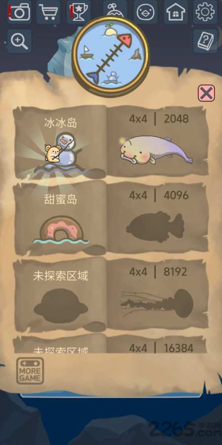 企鹅岛难题游戏下载