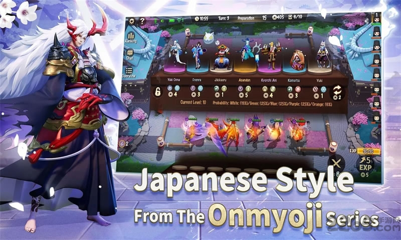 阴阳师智走棋国际版