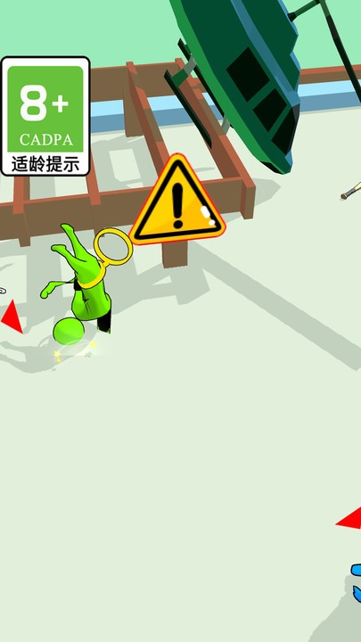 香肠人不要停官方版