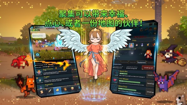 金丰植的英雄之旅游戏(heroic uncle kim)