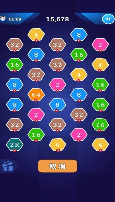 新2248最新版