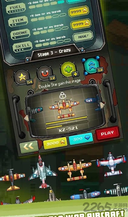 单机版1942无限生命版