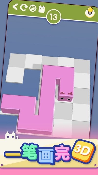一笔画完3d最新版 一笔画完3d游戏下载