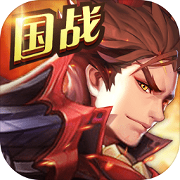 三国仙侠志腾讯客户端