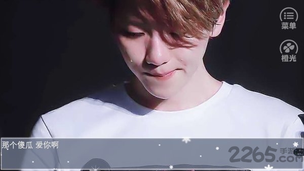 橙光快穿之无限逆袭制霸破解版