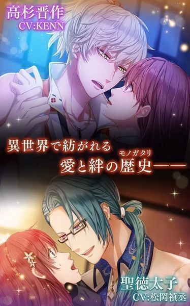 在茜色闪烁的世界里与君同歌汉化版