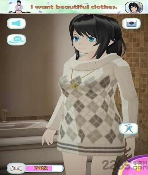 会说话的女朋友免费破解版