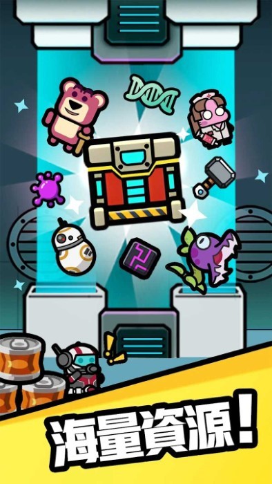 哒哒传奇游戏(噠噠傳奇)