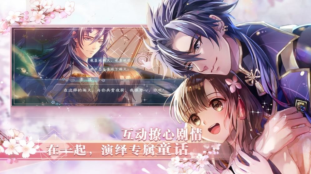 半世界之旅哔哩哔哩版