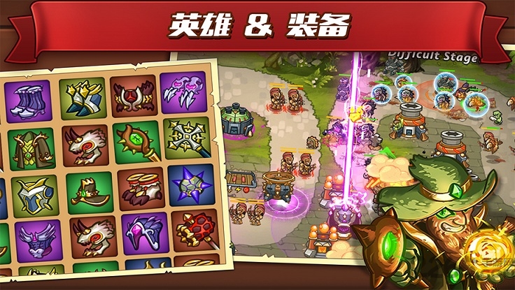 城堡突袭3中文破解版
