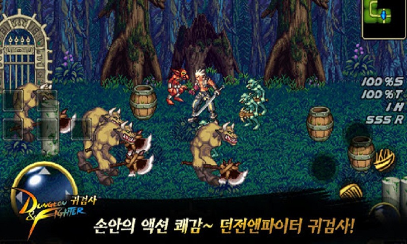 dnf鬼剑士单机破解版