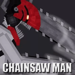 甜瓜游乐场电锯人版本(mod chainsaw man for melon)