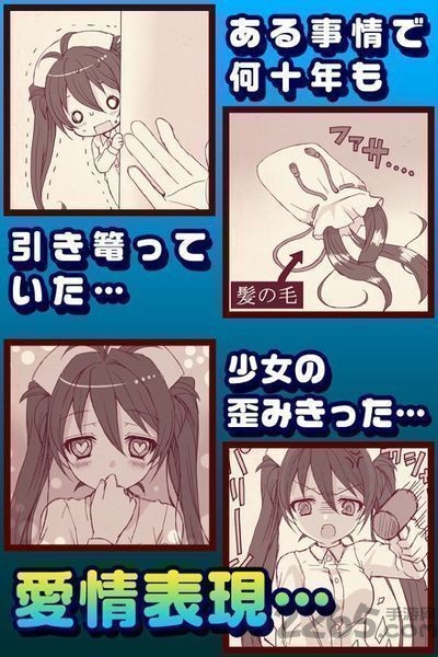 病弱女友中文内购破解版