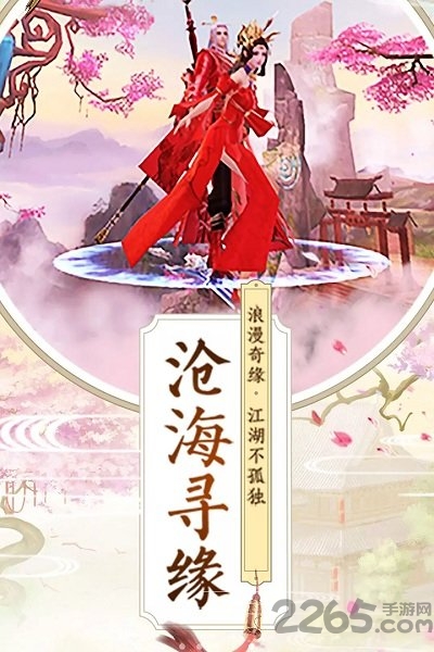 九州行变态版
