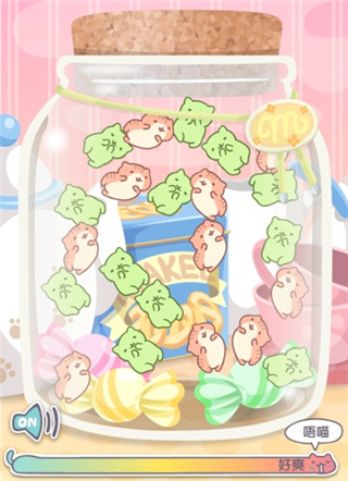猫咪栽培2手机版