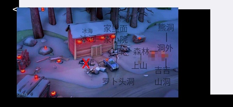 熊出没逃脱之路游戏