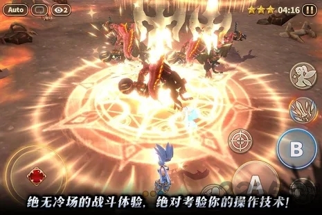 dawnbreak曙光1单机版 dawnbreak单机游戏下载