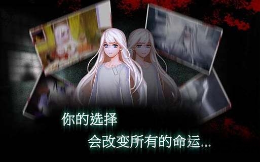 封闭病栋最新破解版