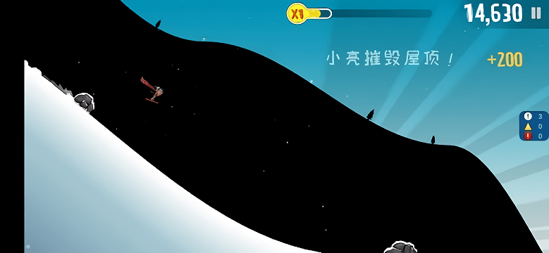 小亮大冒险最新版
