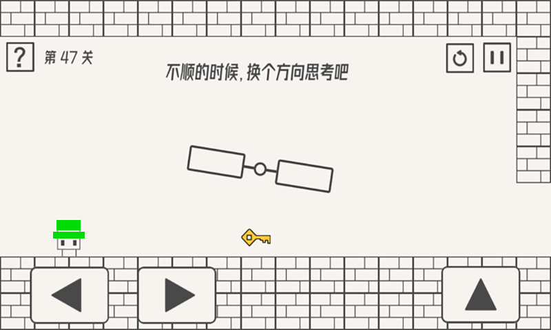 帽子小人大冒险官方版 帽子小人大冒险游戏下载