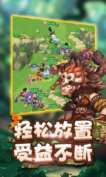 一起击碎吧bt版
