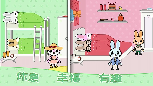 托卡迷你城镇大厨最新版