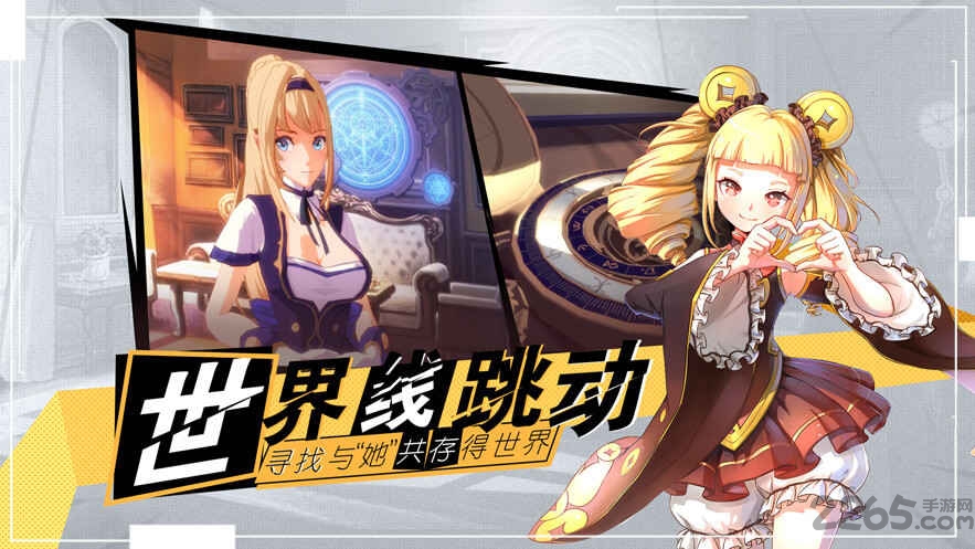 十二神兵器国际版
