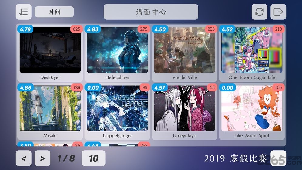 layesta下载 layesta手游