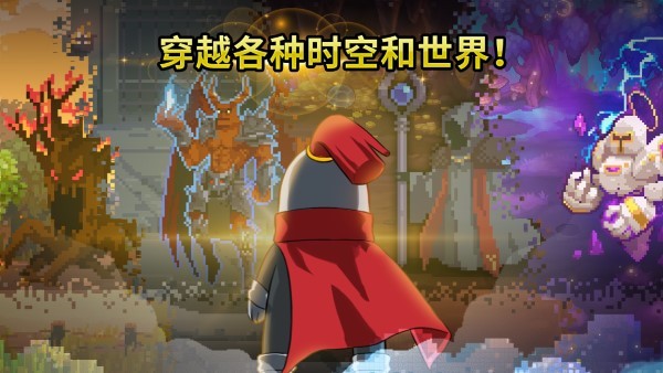 金丰植的英雄之旅游戏 金丰植的英雄之旅最新版下载